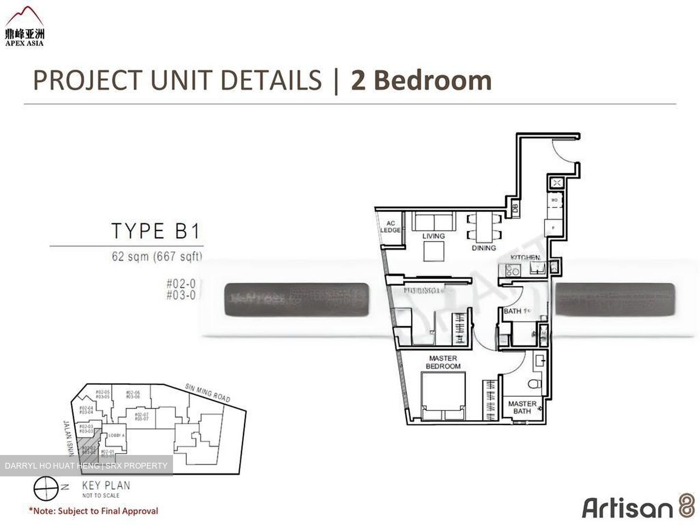 Artisan 8 (D20), Apartment #457032441